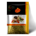 ادویه کاری 50 گرمی هدیه طلا