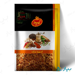 ادویه خورشتی 50 گرمی هدیه طلا