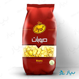 باقالا خشک زرد 600 گرمی هدیه طلا