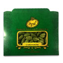 هل سبز 8 گرمی هدیه طلا