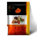 ادویه پاپریکا 50 گرمی هدیه طلا