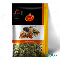 چاشنی سالاد 40 گرمی هدیه طلا
