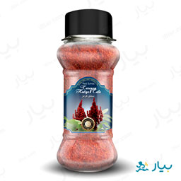 سماق قرمز70 گرمی پت هدیه طلا