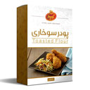 پودر سوخاری 300 گرمی جعبه ای هدیه طلا