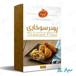 پودر سوخاری 300 گرمی جعبه ای هدیه طلا
