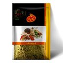 پودر هل 30 گرمی هدیه طلا