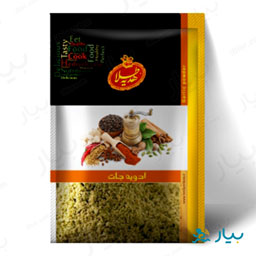 پودر هل 30 گرمی هدیه طلا