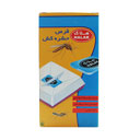 قرص حشره کش هلاک