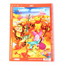 دفتر نقاشی پاریز