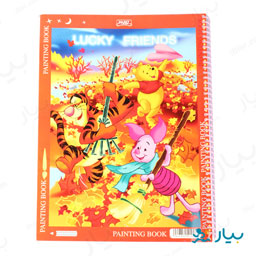 دفتر نقاشی پاریز