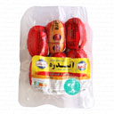 کوکتل ویژه با 70 درصد گوشت قرمز آندره