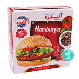 همبرگر 90 درصد گوشت قرمز آندره