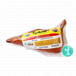 گوشت مرغ فرآوری شده (رویال چیکو) 300 گرمی آندره