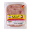 ژامبون مخلوط 90 درصد مرغ و گوشت 300 گرمی آندره