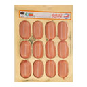 کوکتل ویژه 80 درصد گوشت قرمز 400 گرمی آندره