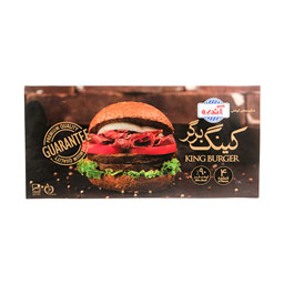کینگ برگر 90 درصد گوشت قرمز 560 گرمی آندره