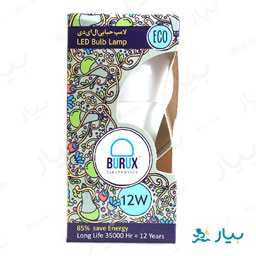 لامپ ال ای دی 12 وات بروکس