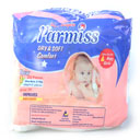 پوشک کامل بچه سایز خیلی کوچک 22 عددی پرمیس