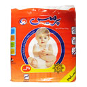 پوشک بهداشتی بچه سایز بزرگ 20 عددی پرمیس