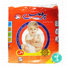 پوشک بهداشتی بچه سایز بزرگ 20 عددی پرمیس