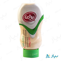 سس هزار جزیره 420 گرمی روژین