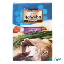 آرد برنج 250 گرمی کهربا