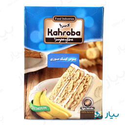 پودر کیک موزی 500 گرمی کهربا