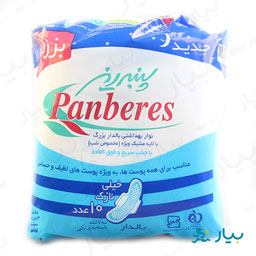 نوار بهداشتی بالدار نازک مخصوص شب بزرگ 10 عددی پنبه ریز