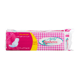 نوار بهداشتی بالدار مشبک بزرگ 10 عددی پنبه‌ریز