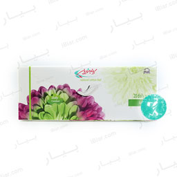 نوار بهداشتی روزانه بزرگ 20 عددی پنبه ریز