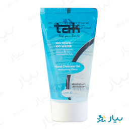 ژل ضدعفونی کننده دست 50 میلی لیتری موتاک
