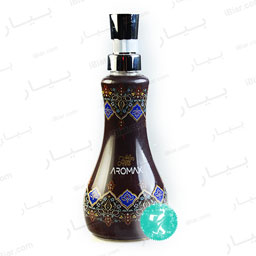 مایع دستشویی 400 گرمی قهوه ای آرومکس