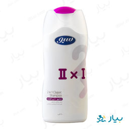 شامپو برای موهای معمولی 400 گرمی سیو
