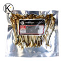 ماهی کیلکا دودی 250 گرمی کیان ماهی خزر کاملا آماده مصرف