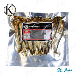 ماهی کیلکا دودی 250 گرمی کیان ماهی خزر کاملا آماده مصرف