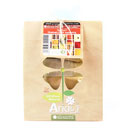 ادویه قیمه 100 گرمی آریا