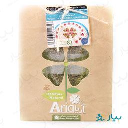 ادویه ماست و خیار 70 گرمی آریا