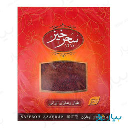 زعفران سرگل یک مثقال سحرخیز