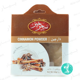 ادویه دارچین سلفون 50 گرمی سحرخیز