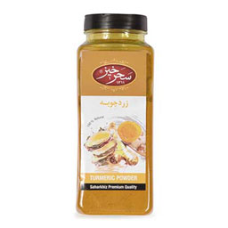 سحرخیز زردچوبه پت 500 گرم