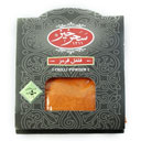 ادویه فلفل قرمز سلفون 50 گرمی سحرخیز