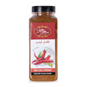 سحرخیز فلفل قرمزپت 500گرم