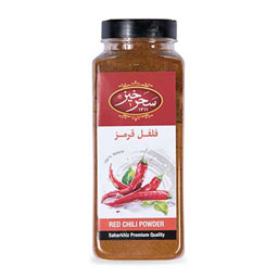 سحرخیز فلفل قرمزپت 500گرم