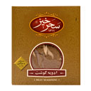 ادویه گوشت 100 گرمی سحرخیز