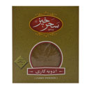 ادویه کاری 100 گرمی سحرخیز