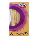 کلاب کالباس مرغ با گوجه و پنیر 777