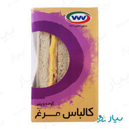 کلاب کالباس مرغ با گوجه و پنیر 777