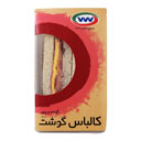 کلاب کالباس گوشت با گوجه و پنیر 777