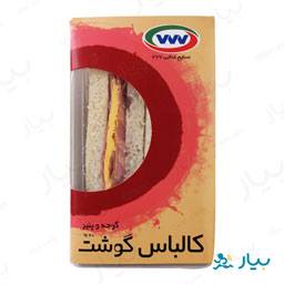 کلاب کالباس گوشت با گوجه و پنیر 777