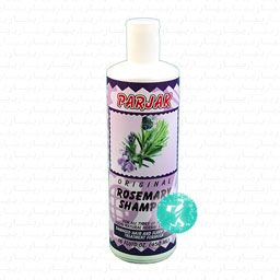 شامپو رزماری 450 گرمی پرژک
